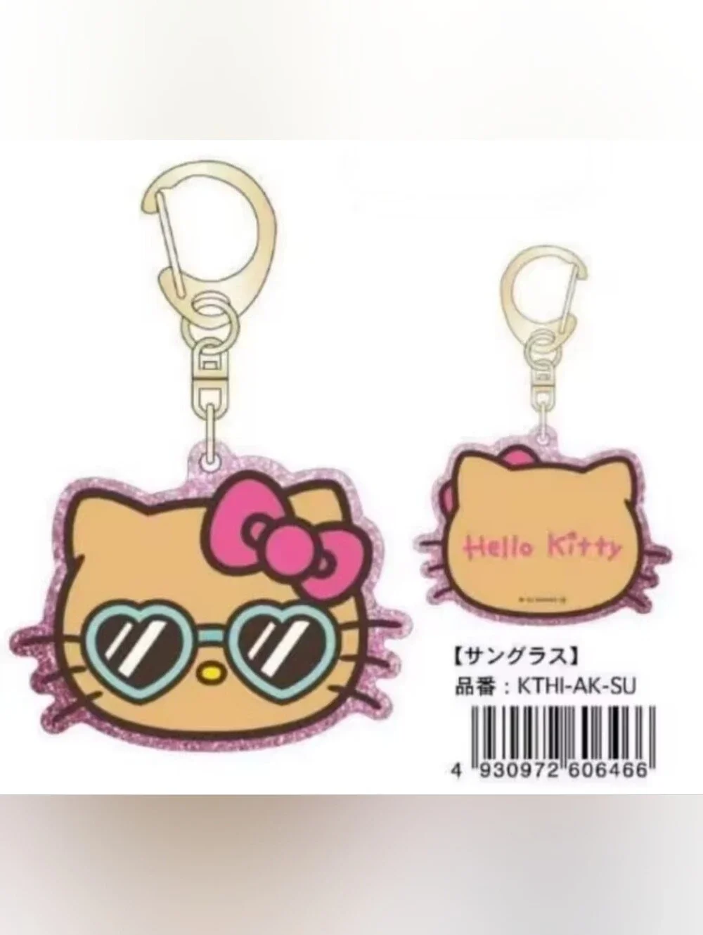 EXCLUSIVE - Officially Licensed Suntanned Hello Kitty Small Tote & Bag Charms